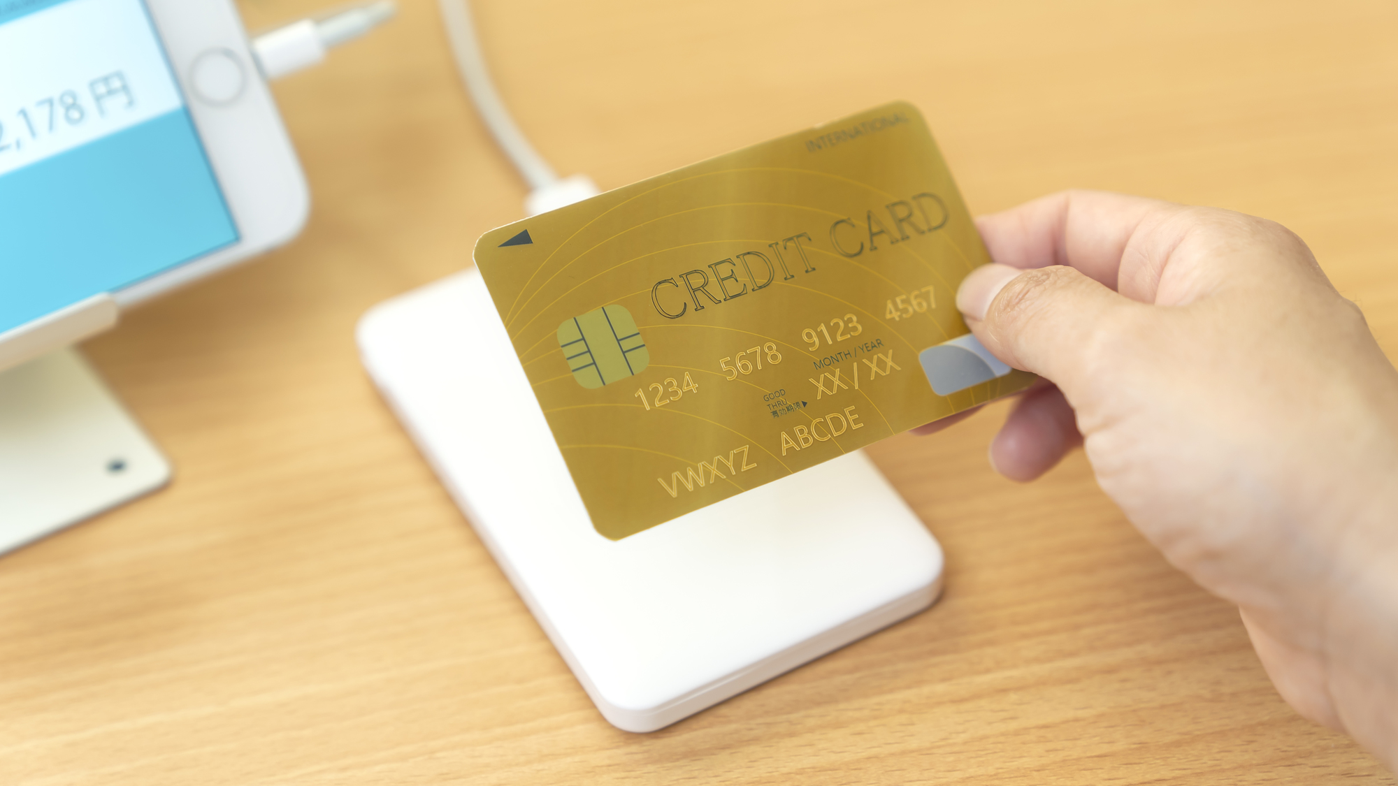 クレジットカードで利用できるタッチ決済。メリットはどんなこと？ 株式会社シー・ピー・エージェント